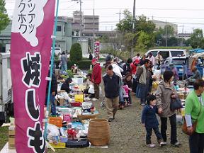 �z�J���s�L�� �t���[�}�[�P�b�g(���炱�΂Ɛ����������1��)